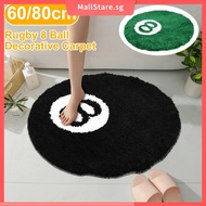 8 Ball Rug 23.6x23.6inch Black Round 8 Ball Carpet Non-Slip Flocking Floor Rug Absorbent Black Circl
