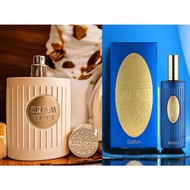 Khadlaj Velvet Perfume Collection🌟Cream Velvet💫 Azure Velvet🌟EDP -100ml