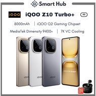 vivo iQOO Z10 Turbo+ MediaTek Dimensity 9400+ 8000mAh 5G Smartphone