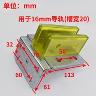 Elevator Accessories Guangri Counterweight Guide Boots Suitable for 13K8K Guide Boots Hollow Rail Gu
