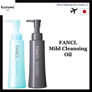 Fancl Mild Cleansing Oil 120ml