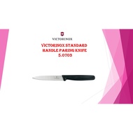 VICTORINOX HANDLE PARING KNIFE 5.0703 PISAU PARING PISAU PEMOTONG BUAH DAN SAYUR PISAU DAPUR