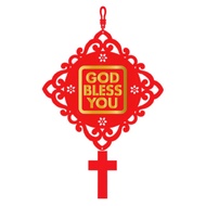 CNY Diamond Lantern 2-sided - God Bless You (77A)