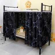 College Students Upper Lower Bunk Dormitory Bed Curtain Bed Block Shading Dormitory Single Bed Stude