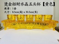 YMS Praying Plastic Cup  烫金拜神杯 Plastic红茶杯 供杯 拜神茶杯 供佛杯 1 Set