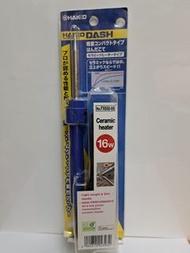 Hakko FX650 / 16W 電烙鐵 , 辣雞