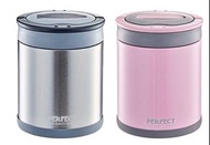 [台灣製］PERFECT 理想牌 極致316 可提式 真空燜燒提鍋 @1500cc & 2000cc 保溫提鍋　大飯壼 湯鍋 便當盒 冰桶　＃台灣直送