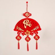 New Year Decorations Auspicious Meaning Size Fit 3D quot Fu quot Character Hanging Ornament Exquisit