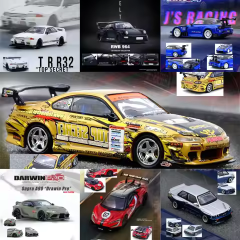 [PreSale] INNO 1:64 SUPRA (A80) TOP SECRET GT300 R89C RX7 MR2 SW20 GR86 PANDEM R32 R33 R34 SAVANNA R