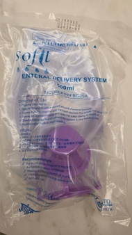 Gravity bag 16 個
50ml 餵食針筒 11支
pH paper 兩筒