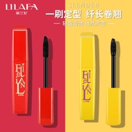Li Lan Fei Mascara 2593/2594 Three-Dimensional Amazing Slim Wide-Angle Mascara