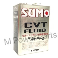SUMO CVT Fluid Exclusive Oil 4Litre Minyak CVT Gear Oil CVT Saga FLX CVT Saga Persona IRIZ CVT Wish 