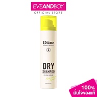 MOIST DIANE - Diane Dry Shampoo Fresh Citrus&Pear ไดแอน ดราย แชมพู ซิตรัส&แพร์