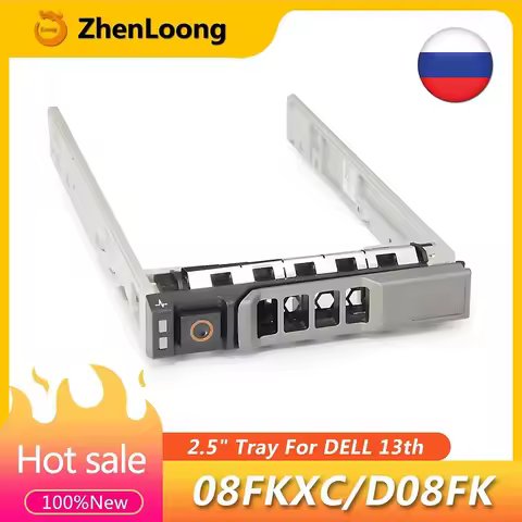 NEW 8FKXC G176J For Dell R900 R730XD R720 R520 R320 T430 T630 2.5" SAS SATA HDD Disk Caddy Tray 08FK