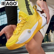 【DWYANE WADE】Wade All City 13 Squeaky Men's Basketball Shoes Breathable Non Slip Outdoor Sneakers