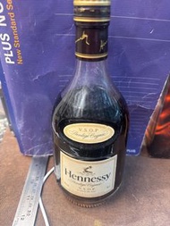 軒尼詩VSOP