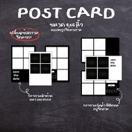 Post Card Printed With Postcards Size 4x6 Inches