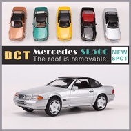 DCT 1:64 Benz SL500รถแปลงสภาพล้อแม็กรถยนต์รุ่นการเก็บของขวัญตกแต่ง