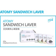 Best and tasty Sandwich laver from atomy