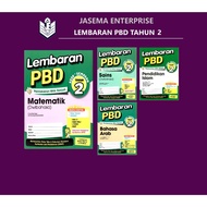Lembaran PBD Tahun 2 Bm | English | Mathematics | Science | Pendidikan Islam | Pendidikan Muzik | P.