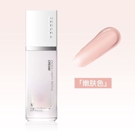 ZEESEA ZEESEA ZEESEA Makeup Primer Makeup Cream Female Color Primer Concealer Moisturizing 8.29