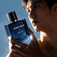 Good Things Sharing Men's Outdoor Perfume Natural Azure Men's Perfume Lasting Fragrance Azure Cologn