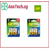 [Bundle of 2 cards] GP C Size Ultra Plus Alkaline Battery 1.5V LR14