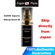 🅹🅿🇯🇵 ALBION  Superior Makeup Serum EX