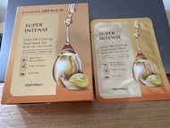 TONYMOLY 黃金人參蝸牛面膜套裝