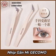 [GECOMO] Gecomo Eyelash Tweezers Made of High Quality Stainless Steel for Easy Operation Eyelash Twe