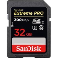 【酷BEE】SanDisk Extreme Pro SDXC UHS-II 32GB 300MB/s 公司貨