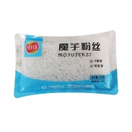 Konjak Vermicelli 5 Bags Get Stirred Fermented Flour Sauce 5 Bags Free Cooking-Free Instant Meal Replacement with Ingredients Konjac Pasta Konjac Noodle Konjac Knot
