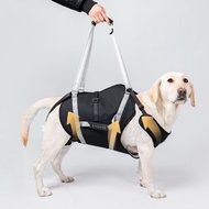 中大型犬復健輔助背帶｜肩揹式狗狗後腳借力帶 老犬受傷上下樓梯輔助帶