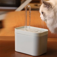Animal Drinking Dispenser Cat Drinking Place/ Automatic Cat Drinking Dispenser/ Pet Water Dispenser 