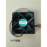 SUNON 9225 12V 5.6W Four-Wire EE92251B2-000U-999 Fan PMD1209PTB1-A