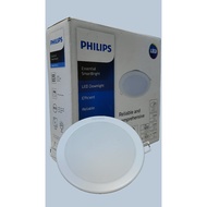 PHILIPS LED 10WATT DOWNLIGHT DN027B G2