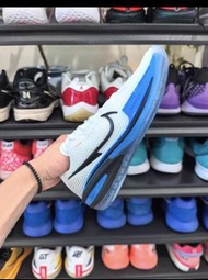 Nike Gt cut 1 EP