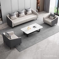 Reception Sofa Three-Person Combination Office Genuine Leather Office Sofa Conference Guest Modern R