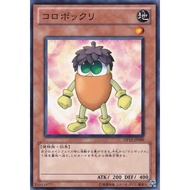 DP12 DP12-JP009 Kolobukkuli Yuma 1 Common DP12-JP009 0807040348001