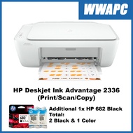 HP 2336 DeskJet Ink Advantage HP2336 All-in-One AIO Printer - 7WQ05B Print Scan Copy  2135 replaceme