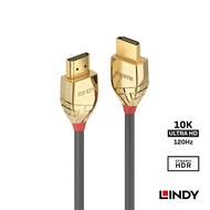LINDY GOLD LINE HDMI 2.1(TYPE-A) 公 TO 公 傳輸線 3M