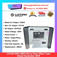 LUTIAN 5GF-LDEG 5kW Silent Type Diesel Generator Heavy Duty