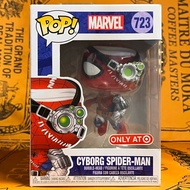Funko Pop Marvel Universe - Cyborg Spider-Man 723 Target Exclusive