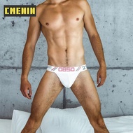 CMENIN 1pcs BS Solid Comfortable Underwear Men Jockstrap Briefs Mens Underpants New BS3106