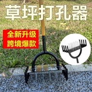 Grass Flip Soil Cross-Border Loosen Soil Carbon Steel Garden Nailer Hole Puncher Loosen Soil Loosen 