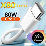 Suitable for vivo 80W Charging Cable X80 Pro/X Note/X Fold/iQOO Neo6 Data Cable vivo Mobile Phone Ty