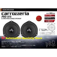 🇯🇵 Carrozzeria Mid Bass 6.5 inch Pro-117S Plug n Play Toyota Speaker Carrozzeria PRO 117s Carrozzeri