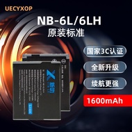 Suitable for Canon Camera PowerShot SX710 SX610 SX600 SX700 HS Battery Charger