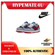 Nike SB Dunk Low Samba (TD)⁣