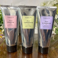 Enjoy Beautiful Fragrance Hand Cream Moisturizing Moisturizing Anti-Cracking Moisturizing Skin Non-G